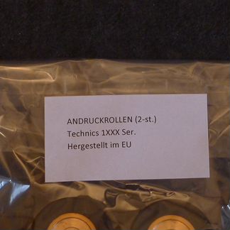 Комплект новых роликов Technics 1500 1506 1700