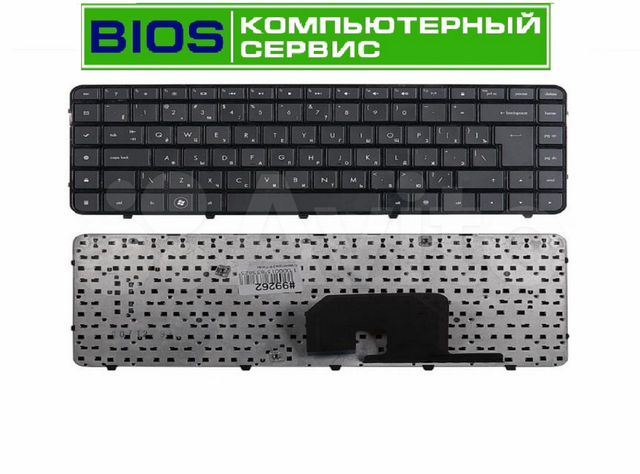 Купить Клавиатуру В Калининграде Для Ноутбука