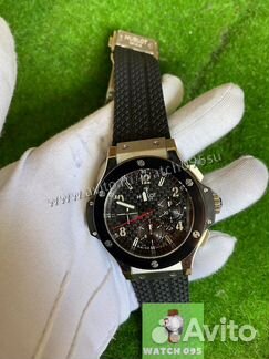 Часы мужские Нub (арт 0699)