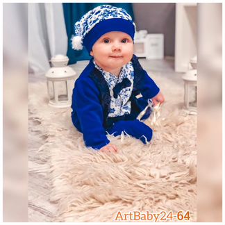Новогодний комбинезон