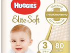 Huggies Elite Soft 3 и 4 размер 80 шт