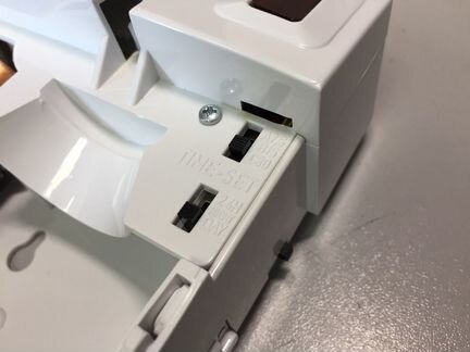 Автоматический освежитель воздуха DSR0085