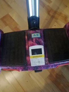 Мини сигвей