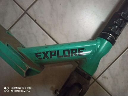 Самокат трюковой