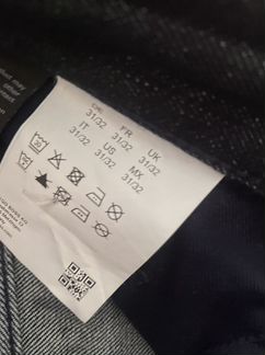 Крутые статусные мужские джинсы Hugo Boss