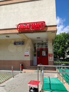 Помещение свободного назначения от 17,6 м.кв