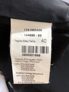 Платье msgm оригинал