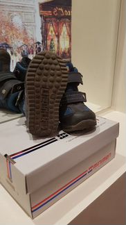 Ботинки Минимен