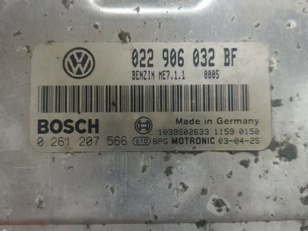 Блок управления двигателя фольцваген туарег 3.2