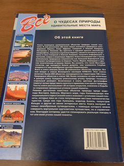 Книги и журналы