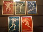 5 почтовых марок СССР.Игры 20 Олимпиады.1972