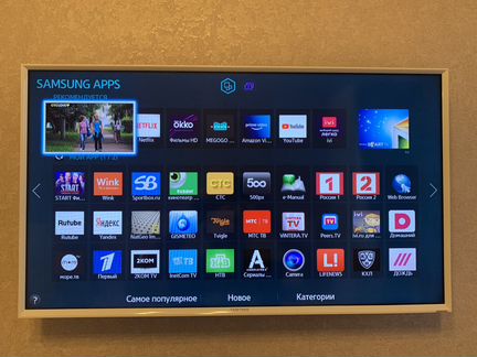 Телевизор samsung smart tv 32 3d