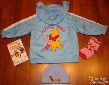 Пакет N8 на весну Дисней Винни Пух р.104/110