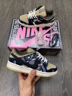 Кроссовки nike sb
