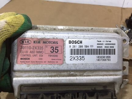 Комплект эбу Kia Spectra 1,6 AT 2004-2010