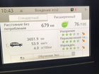 Renault Kadjar 1.5 МТ, 2016, 111 500 км объявление продам