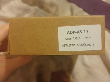 Адаптер питания (зарядка) для Asus Zenbook