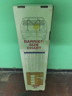 Решетка в багажник Новая