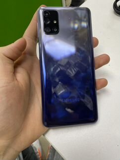 Samsung galaxy m 31s
