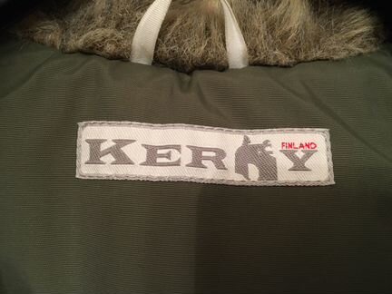 Куртка Kerry зимняя на мальчика