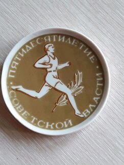 Фарфоровая подставка