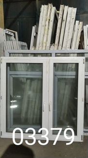 Окна пластиковые Б/У 1450(в)*1470(ш)