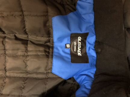 Зимняя куртка Glissade для активного отдыха