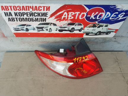 Стоп-сигнал задний левый Hyundai Santa Fe
