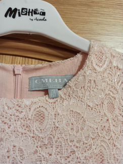 Платье рост 152