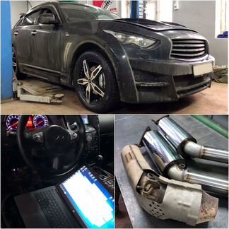 Удаление катализатора.Чип тюнинг Zh.2