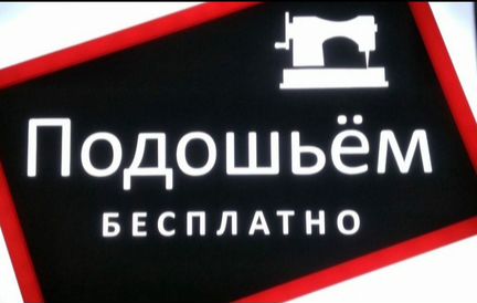 Женские джинсы в 32 размере