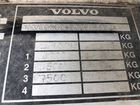 Volvo FH500 объявление продам