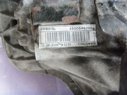 Кпп 6ст на Рено Трафик M9R 2.0 DCi PF6010