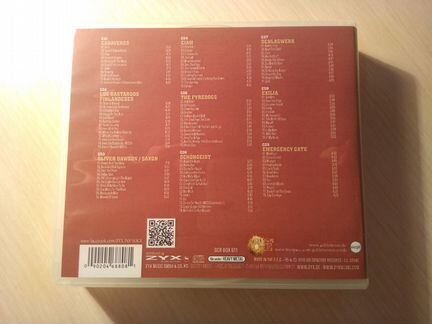 Heavy Metal Collector. Volume 2 (9 CD)