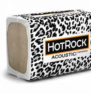 Утеплитель оптом