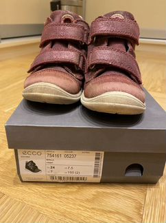 Ботинки осенние с байкой