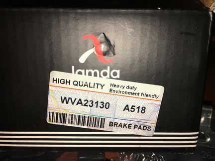 Тормозные передние колодки новые