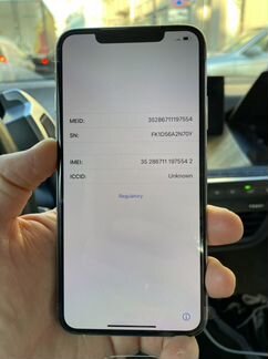 iPhone 11 pro max 256gb silver обменка