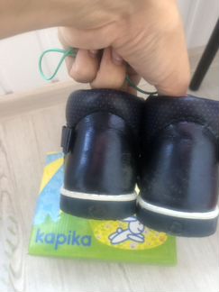 Ботинки Kapika