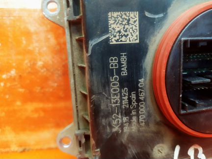 Блок управления фары Land Rover Range Rover 4 L405