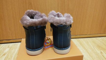 Новые ортопедические зимние ботинки 23 р-ра