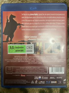 Маска зорро blu Ray