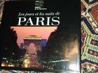 Фотоальбом дни и ночи Парижа