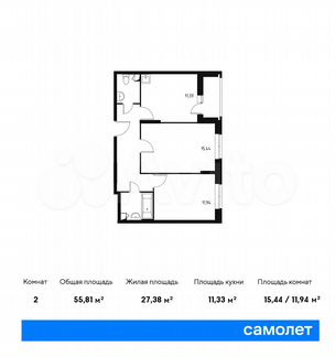 2-к квартира, 55.8 м², 2/14 эт.