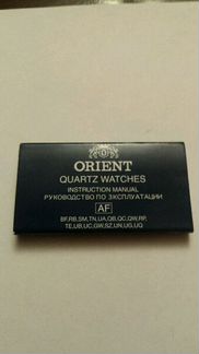 Часы Orient