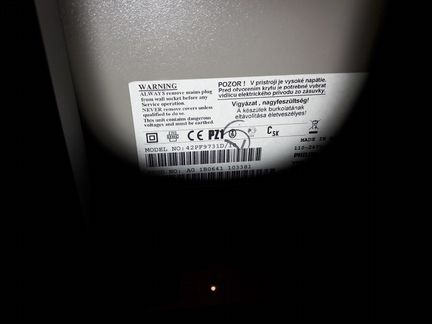 Телевизор Philips