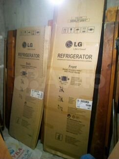 Упаковка для холодильника