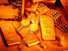 Скупка золота на дому дорого