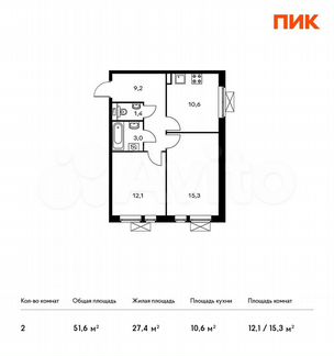 2-к квартира, 51.6 м², 5/25 эт.