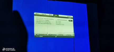 Проектор NEC M260x